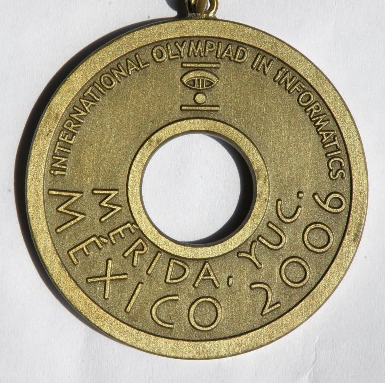 Bronze medal of the International Olympiad in Informatics 2006