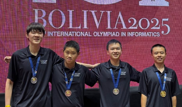 USA team medalists at the International Olympiad in Informatics 2025 in Bolivia